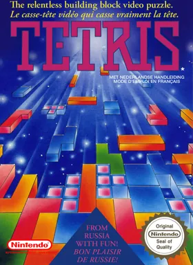 Tetris (Europe) box cover front